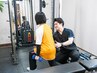 【パーソナルトレーニング】身体のプロがサポートするダイエット　60分