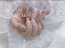 ナイスミー(Nice Me)/ラメグラデーション140色あり！