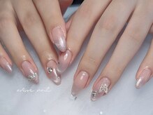 アーブルネイル(arbre nail)