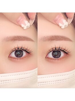 ユーアイ 名古屋栄店(Yuueye)/眉毛/まつげパーマ/パリジェンヌ