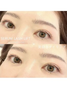 アルテ アイアンドビューティー(Arte eye&beauty)/お得なセットメニューも！