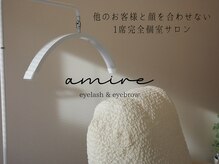 アミレ 表参道(amire)