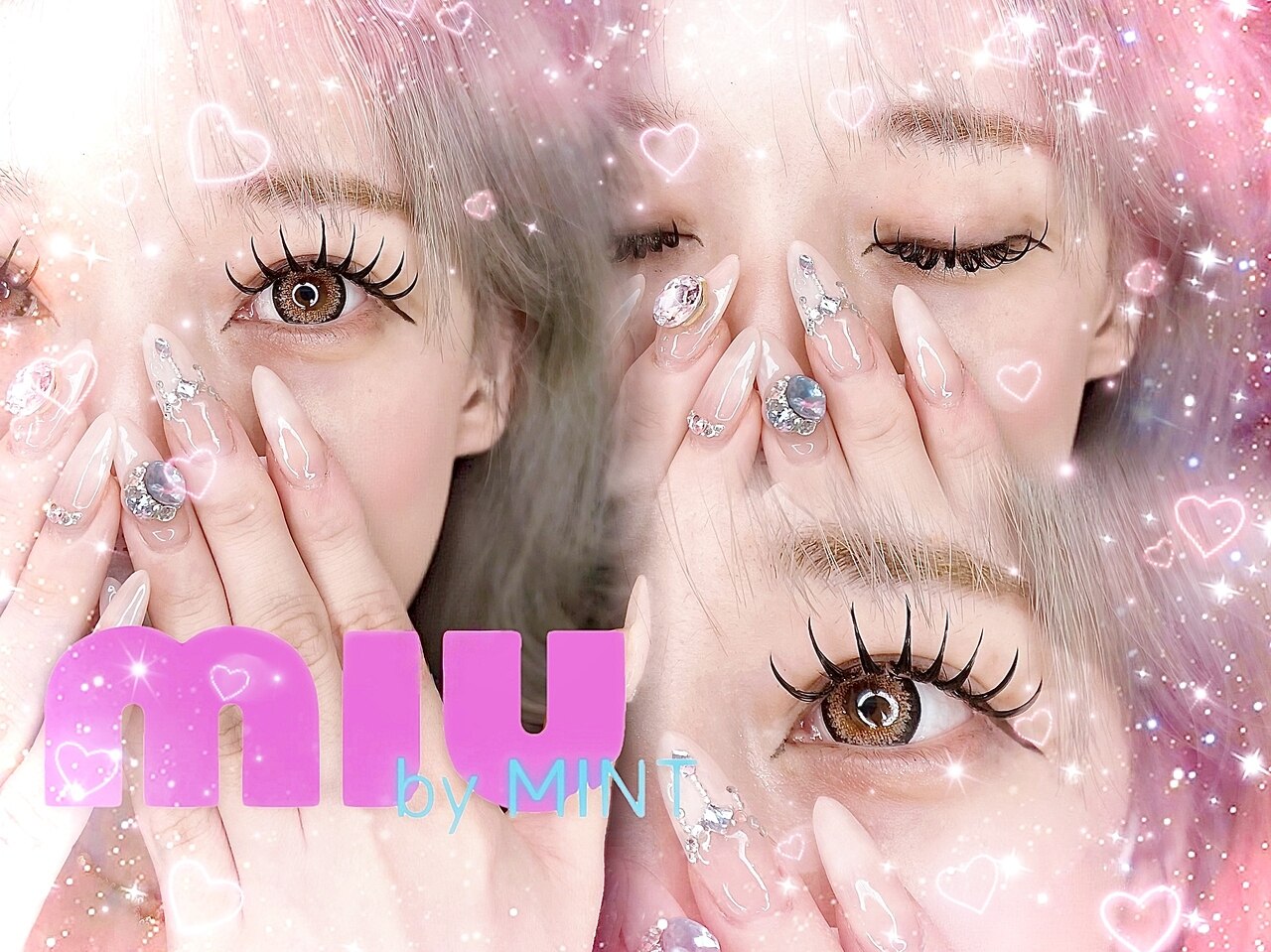 ミュウ バイ ミント 倉敷駅前店(miu by MINT)｜ホットペッパービューティー