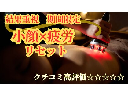 ハルハル(Haru Haru)の写真