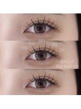 She's lash 渋谷店【パリジェンヌ/まつげパーマ/マツエク/眉毛/アイブロウ/パリエク】/束感まつげ☆マツエク120本