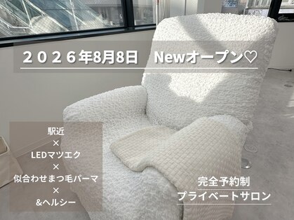 ベルラッシュ(Bell lash)の写真