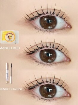 ニクシーアイブティック 今泉店(Nixie Eye Boutique)/まつ毛パーマ/ラッシュリフト