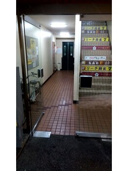 もみの匠 下赤塚店/お店までの道のり２　（入口）