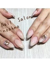 ネイルサロン ノアナ(NOAHNA)/Hand☆120分コース+有料パーツ