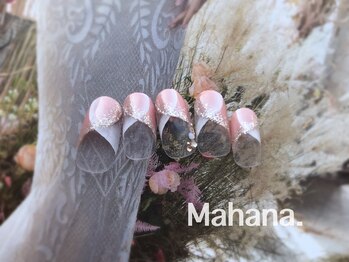 ハワイアンヒーリング アンド リラクゼーション ネイルサロン マハナ(Mahana)/Luxury Design