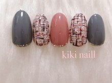 キキネイル たまプラーザ店(kikinail)/ツイードネイル