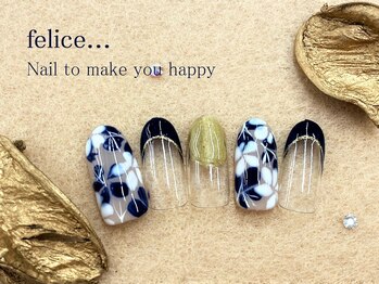 ネイルサロン フェリーチェ(felice)/【定額ネイル】¥7980