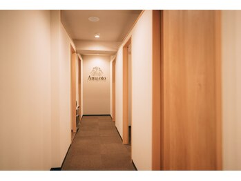 雨音 蒲田店(Amaoto)/