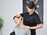 大人気【施術後、疲労改善効果が1週間キープ】ストレッチ整体　90分¥12500→