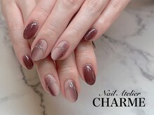 シャーム(CHARME)/