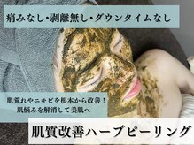 マヴィ(Mavie)