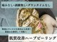 マヴィ(Mavie)の写真