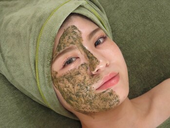 リボーン 浜松(reborn)/