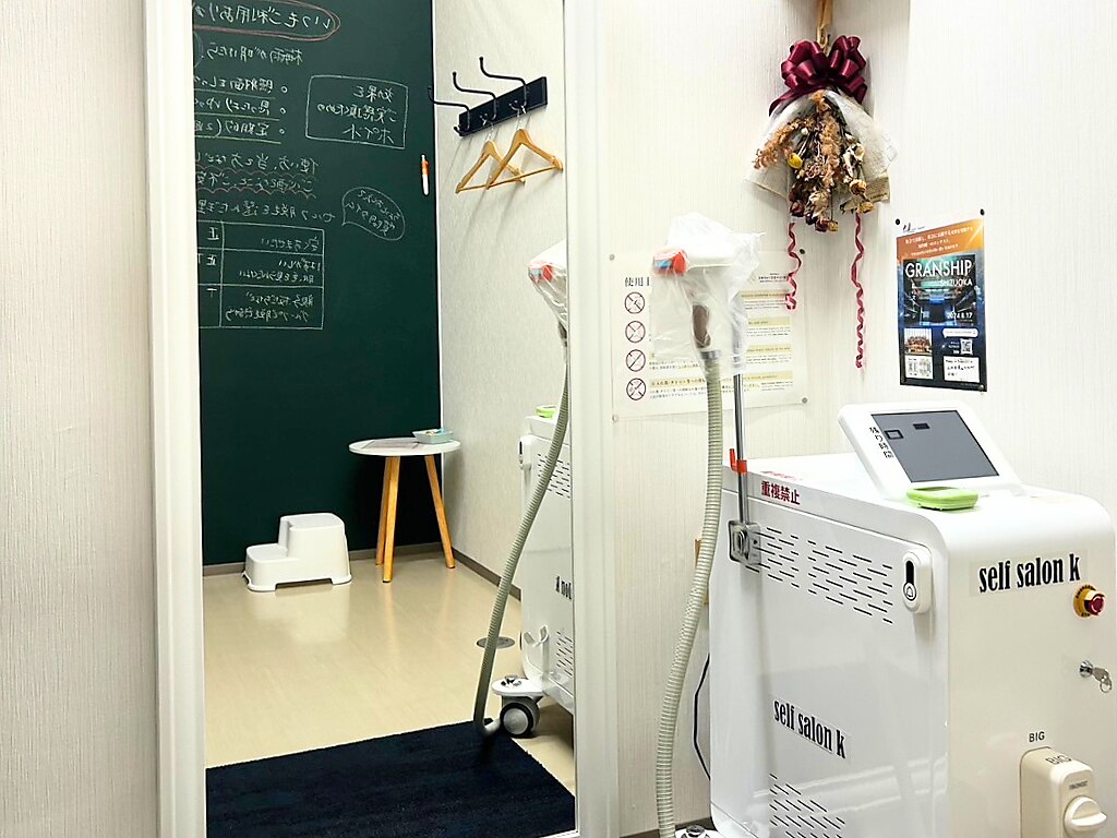 ケー(K)｜ホットペッパービューティー