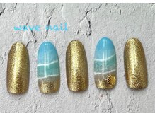 はあとねいる 板橋仲宿店/【夏★限定デザイン】波～WAVE～