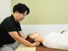 【肩こり 頭痛改善に◎】全身整体→姿勢矯正　　45分 4,600円