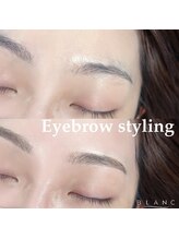 アイラッシュサロン ブラン イオンモール大高店/美眉スタイリング