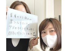 エミフル(emifull)/くすみもとれる