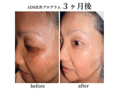 サロン ド ボヌールの写真