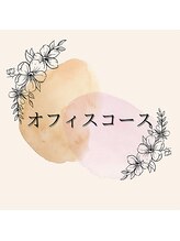 ティアベス(Tia Bess)/以下デザインからお選び頂けます