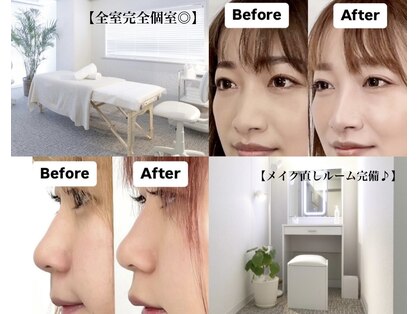 ラプリボヤージュ 藤沢店(Raplit)の写真