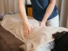 【腰痛】立ち仕事、デスクワークによる腰痛は骨盤矯正＋整体で速攻効果実感