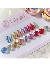 ボガスティーズネイル 鶴見店/