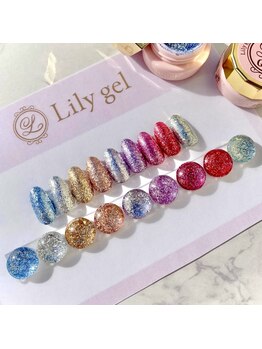 ボガスティーズネイル 鶴見店/