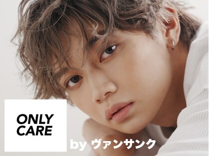 オンリーケア 長堀橋店(ONLY CARE)の写真