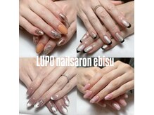 ルーポ(Lupo)