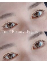 エスペランサ(Esperanza)/