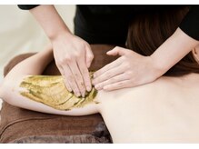 素肌研究所BSラボ