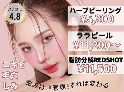 グランクウォーレ(Gran Cuore)の写真