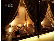 イオリ アンビアンス(IORI ambiance)/静かに整うひととき