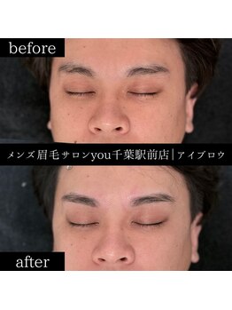 ユー 千葉駅前店(you)/ビフォ－アフター写真