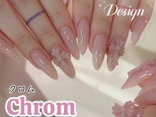 サロン ド ミニュイ(Salon de Minuit)