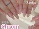 サロン ド ミニュイ(Salon de Minuit)の写真