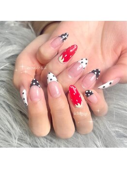 トレース(tres)/90やり放題