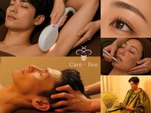 ケアビー(Care Bee)