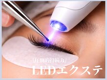 ジーナ 千葉(Zina)の雰囲気（*人気NO,1「LEDエクステ」導入サロン*千葉駅#フラットラッシュ）
