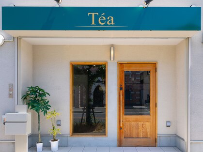 Tea 次世代よもぎ蒸し＆ボディケア/ホワイトニング専門店【ティア】の写真