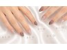 《定額》シンプル/オフィス向け♪ スタンダード定額コース 4980円