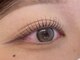 リディーブ たまプラーザ(Ridive)の写真/ナチュラルなのにしっかり盛れる♪上品なぱっちりeyeを演出！