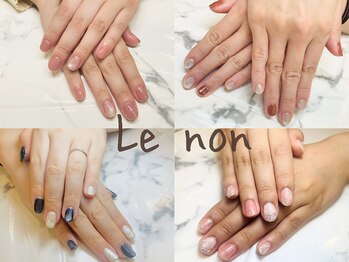 ルノン(Le non)/ネイル