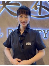 美極 銀座店&nbsp;船越 